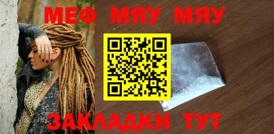 винт Кулебаки