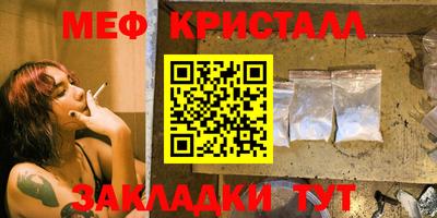 прущая мука Кумертау