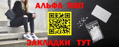 винт Кулебаки