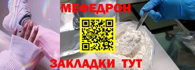 винт Кулебаки
