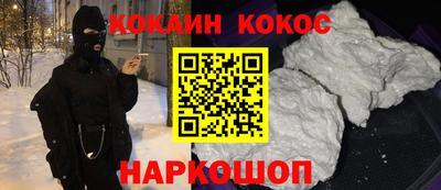 сатива Кунгур