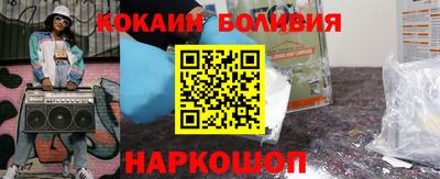 прущая мука Кумертау