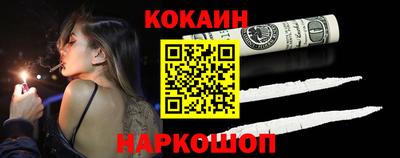прущая мука Кумертау