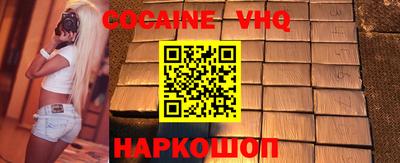 прущая мука Кумертау