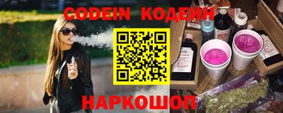 винт Кулебаки