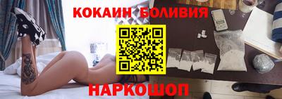 прущая мука Кумертау