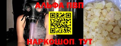 сатива Кунгур