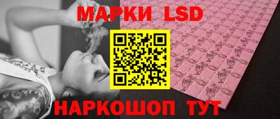 винт Кулебаки