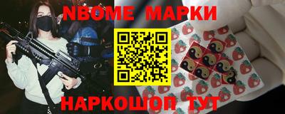прущая мука Кумертау