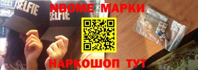 винт Кулебаки