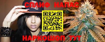прущая мука Кумертау