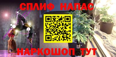 сатива Кунгур