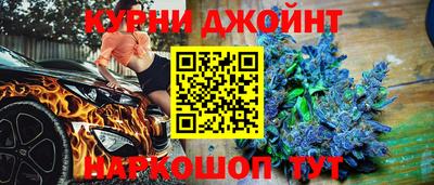 сатива Кунгур