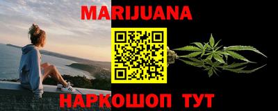 прущая мука Кумертау