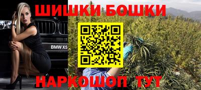 винт Кулебаки