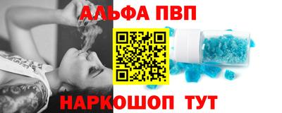 винт Кулебаки