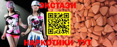 сатива Кунгур