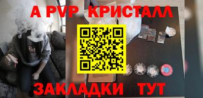 гашик Надым