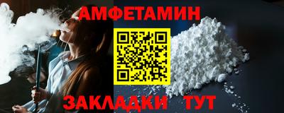 прущая мука Кумертау