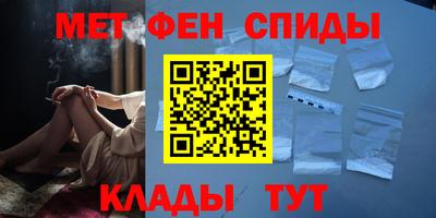 сатива Кунгур