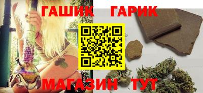 амф Набережные Челны