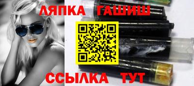 прущая мука Кумертау
