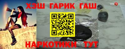 прущая мука Кумертау