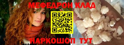 сатива Кунгур