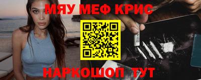 винт Кулебаки