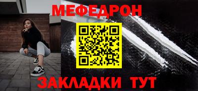 гашик Надым