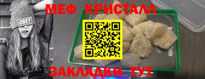 винт Кулебаки